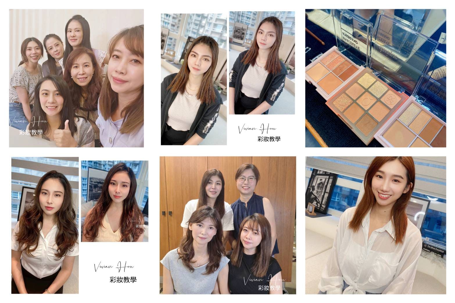 台北彩妝課程介紹 Vivian Hou