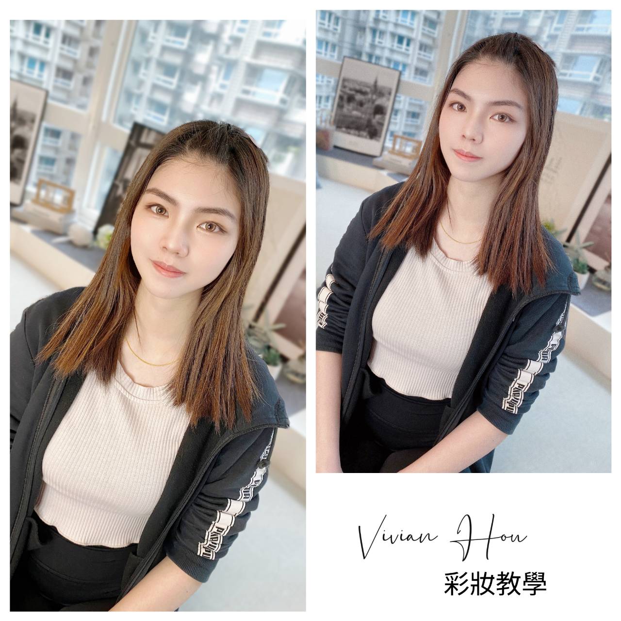 1對1彩妝課 
