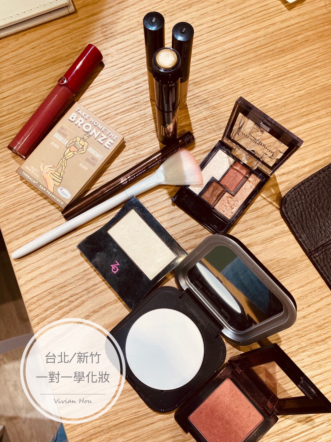 台北彩妝課程